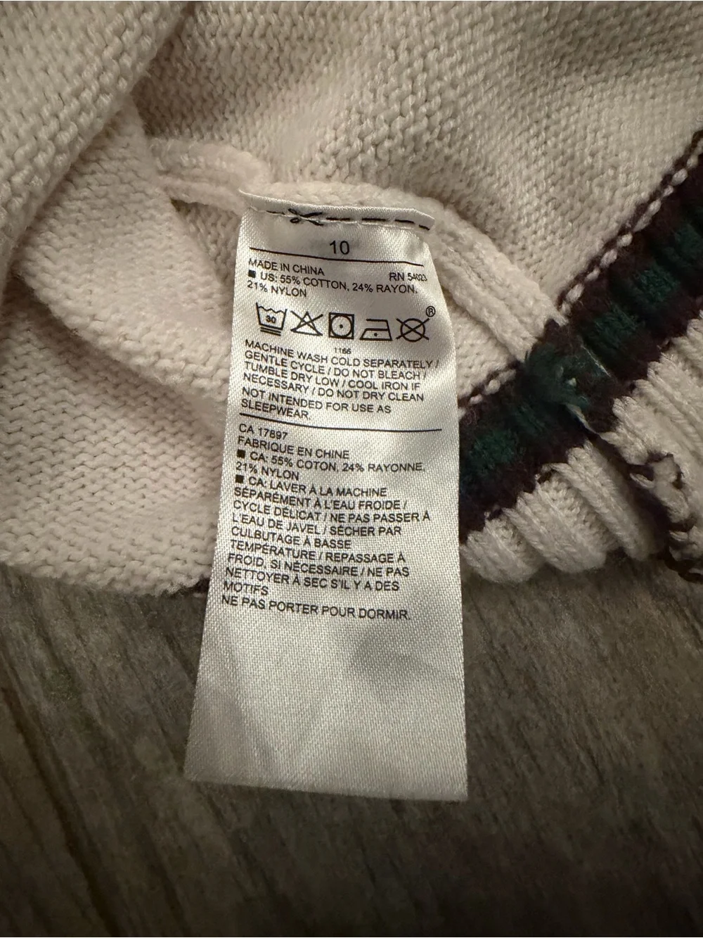 Janie and Jack Girls 10 Horse Equestrian Shawl Collar Cardigan